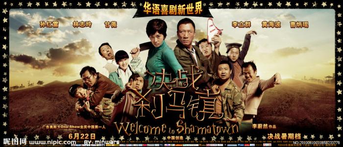 洪堡州立大学经济学文凭证书