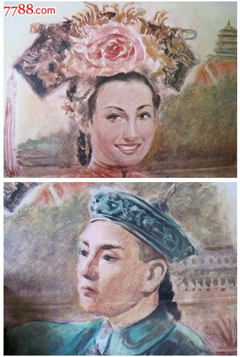 假学位证和学历证多少钱